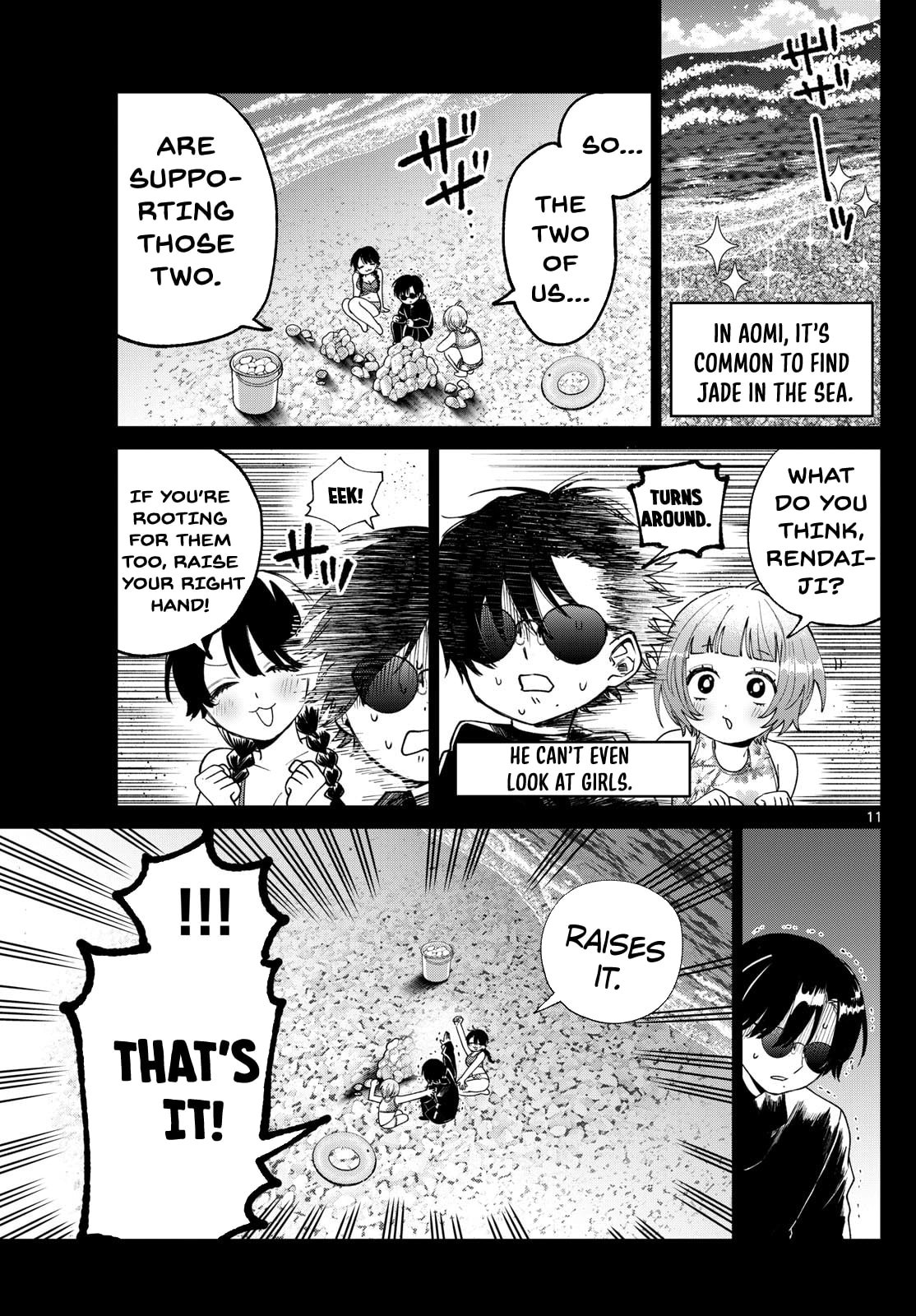Momose Akira no Hatsukoi Hatan-chuu