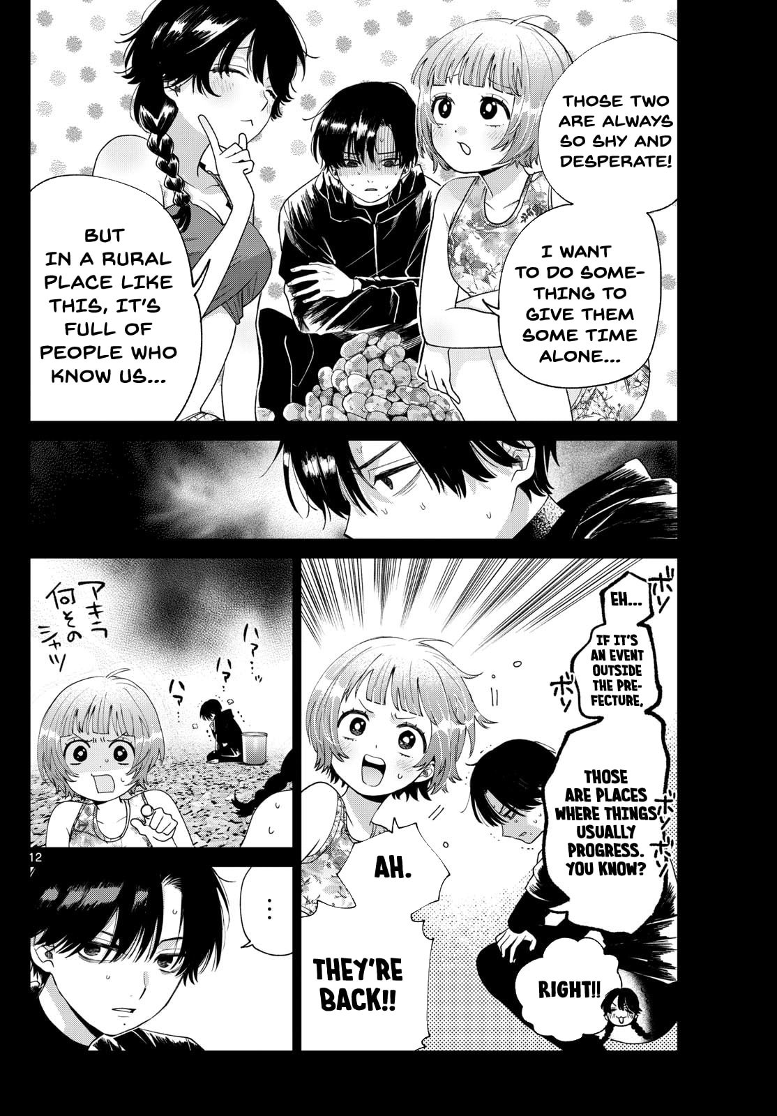 Momose Akira no Hatsukoi Hatan-chuu