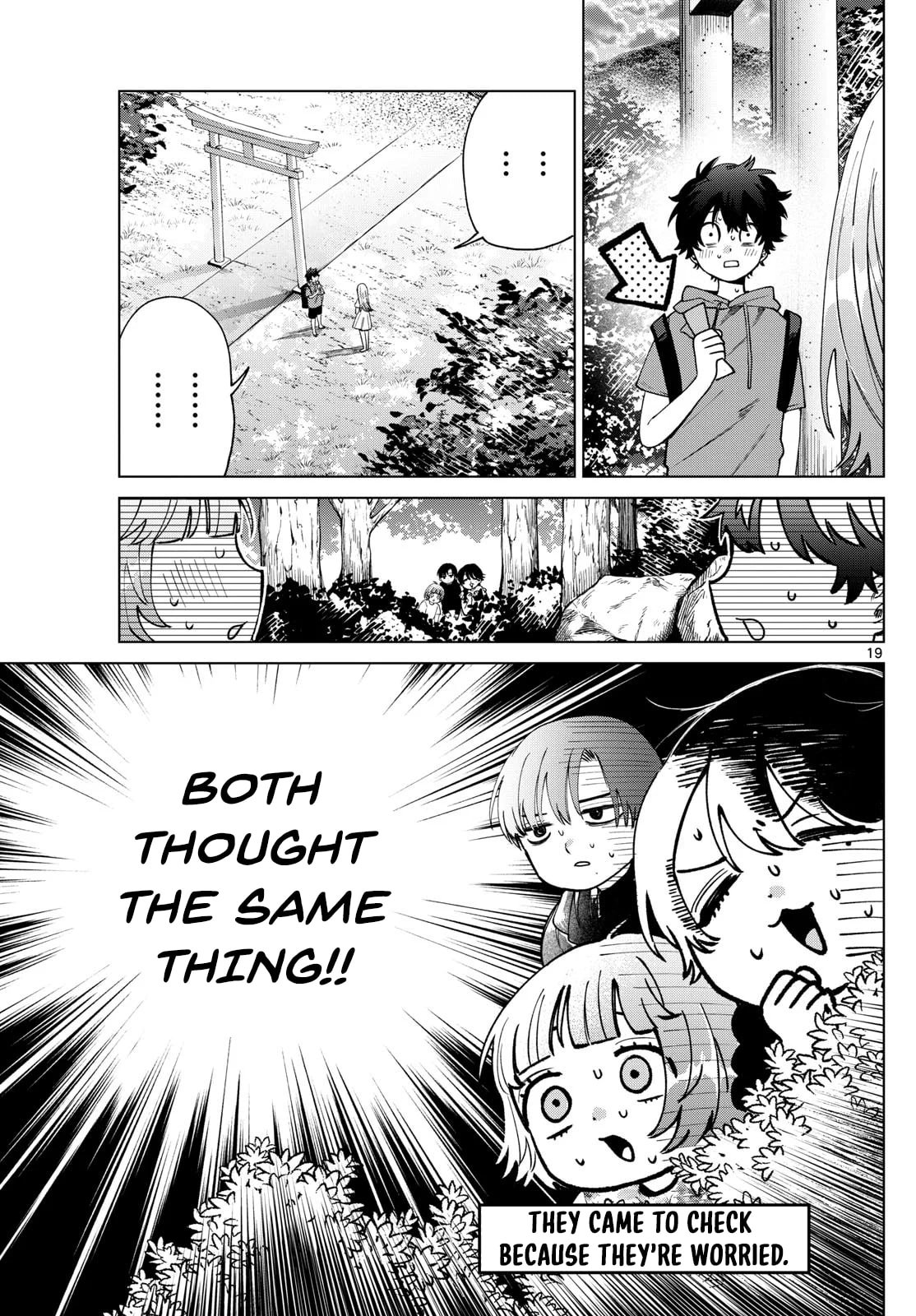 Momose Akira no Hatsukoi Hatan-chuu