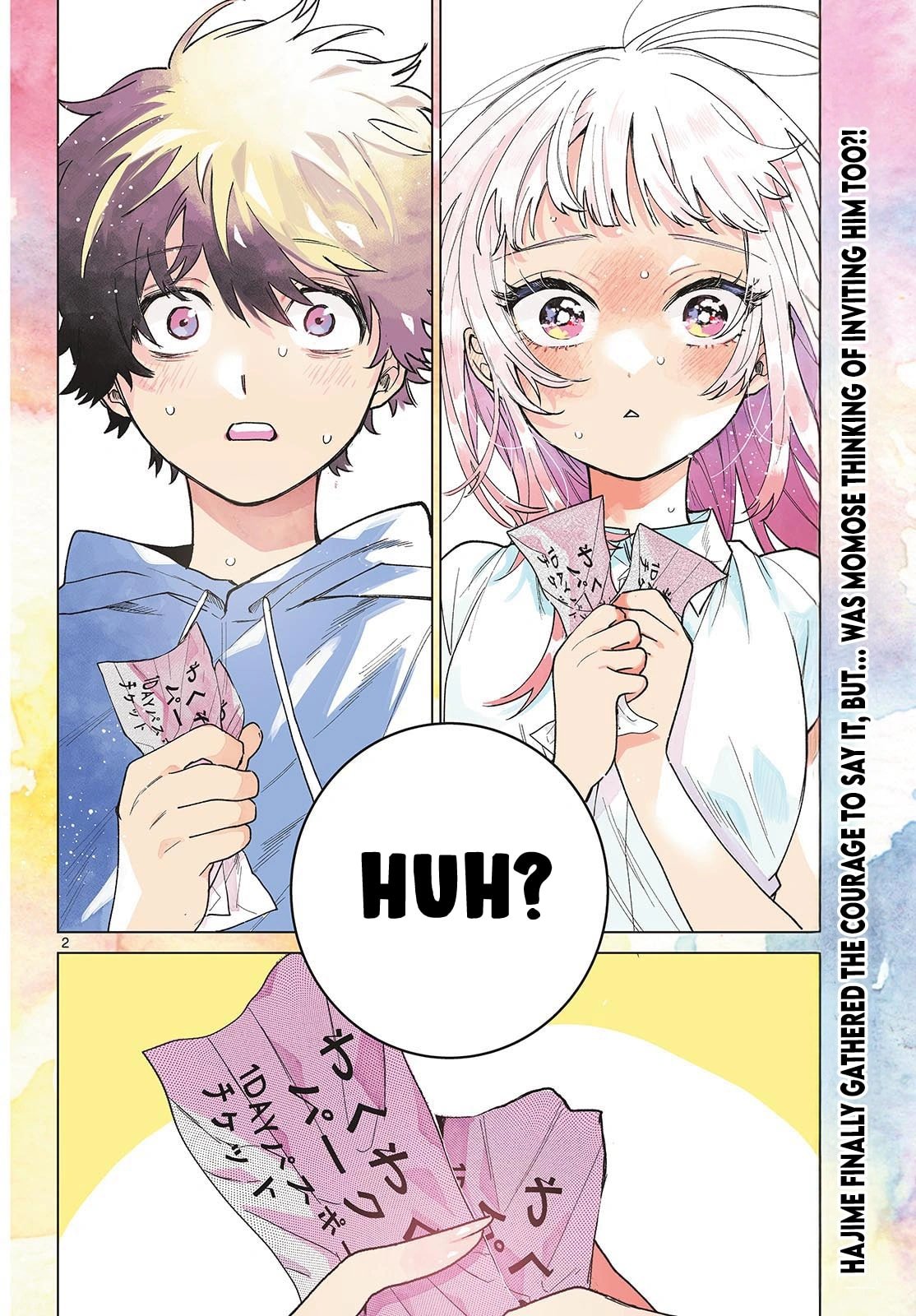 Momose Akira no Hatsukoi Hatan-chuu