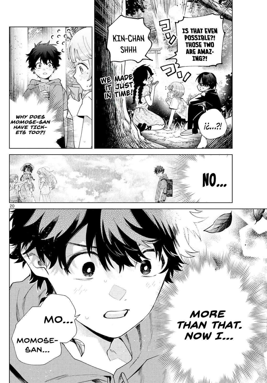 Momose Akira no Hatsukoi Hatan-chuu