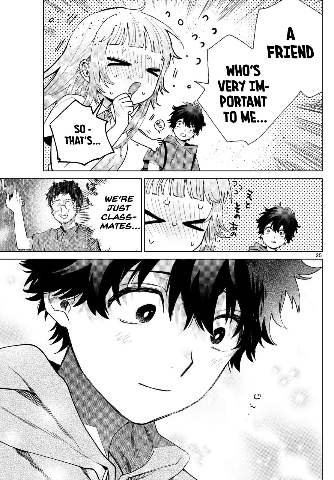 Momose Akira no Hatsukoi Hatan-chuu