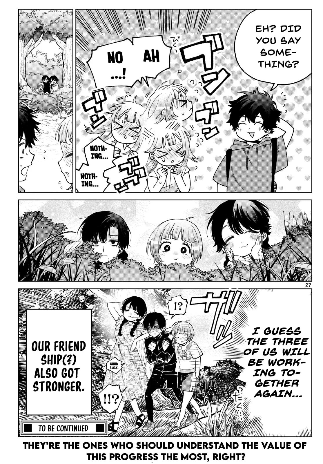 Momose Akira no Hatsukoi Hatan-chuu