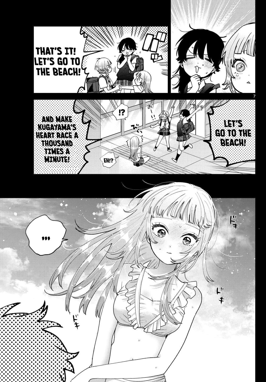 Momose Akira no Hatsukoi Hatan-chuu