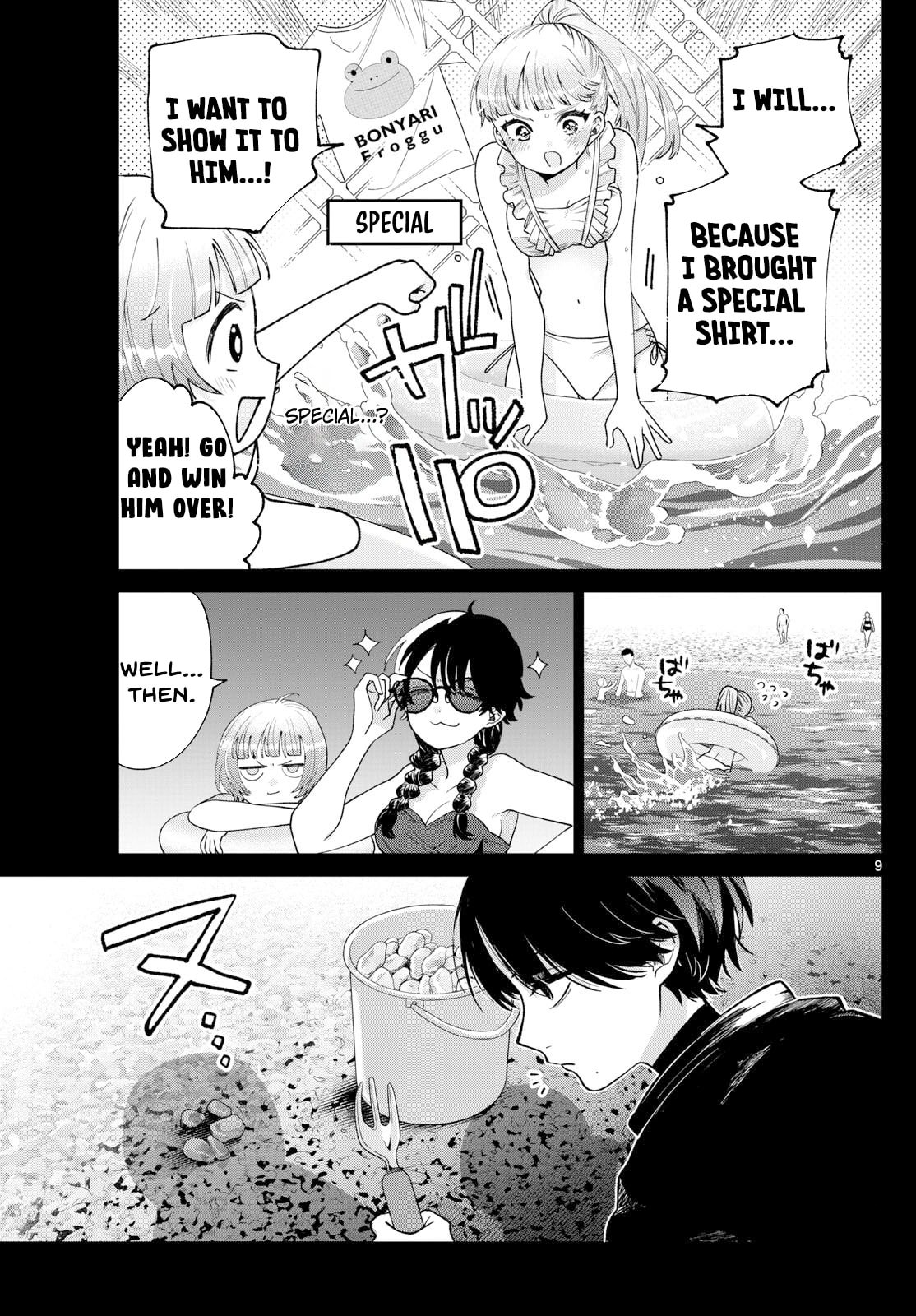 Momose Akira no Hatsukoi Hatan-chuu