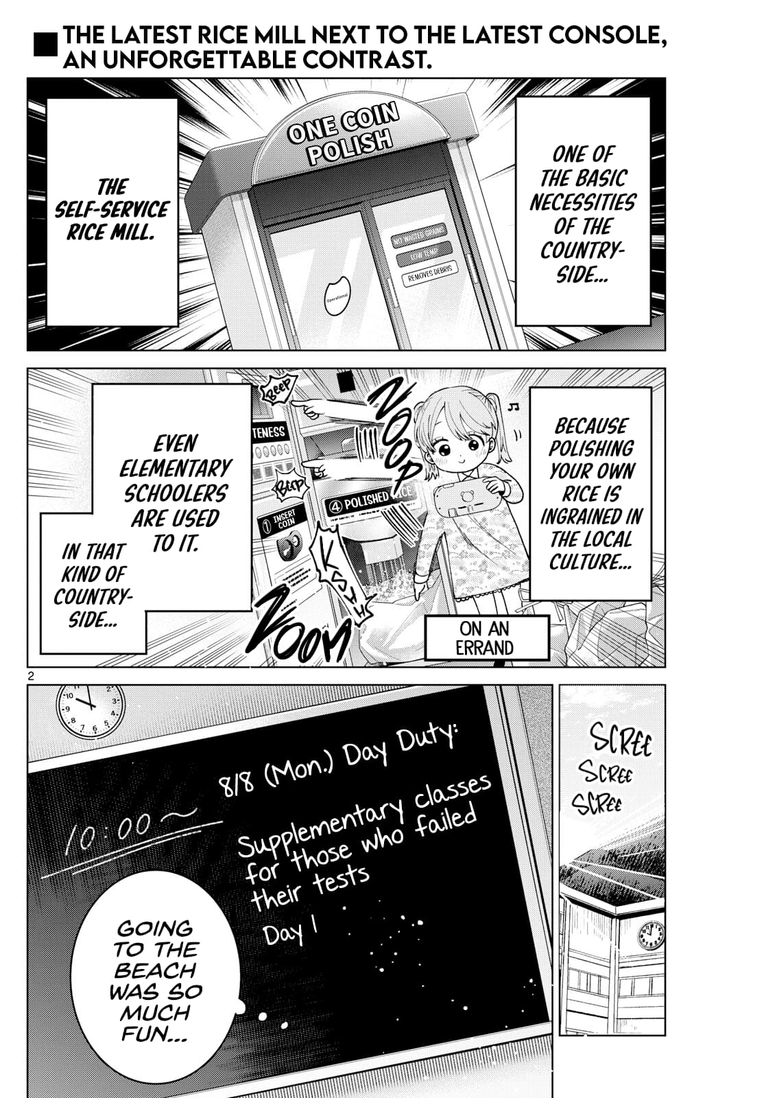 Momose Akira no Hatsukoi Hatan-chuu