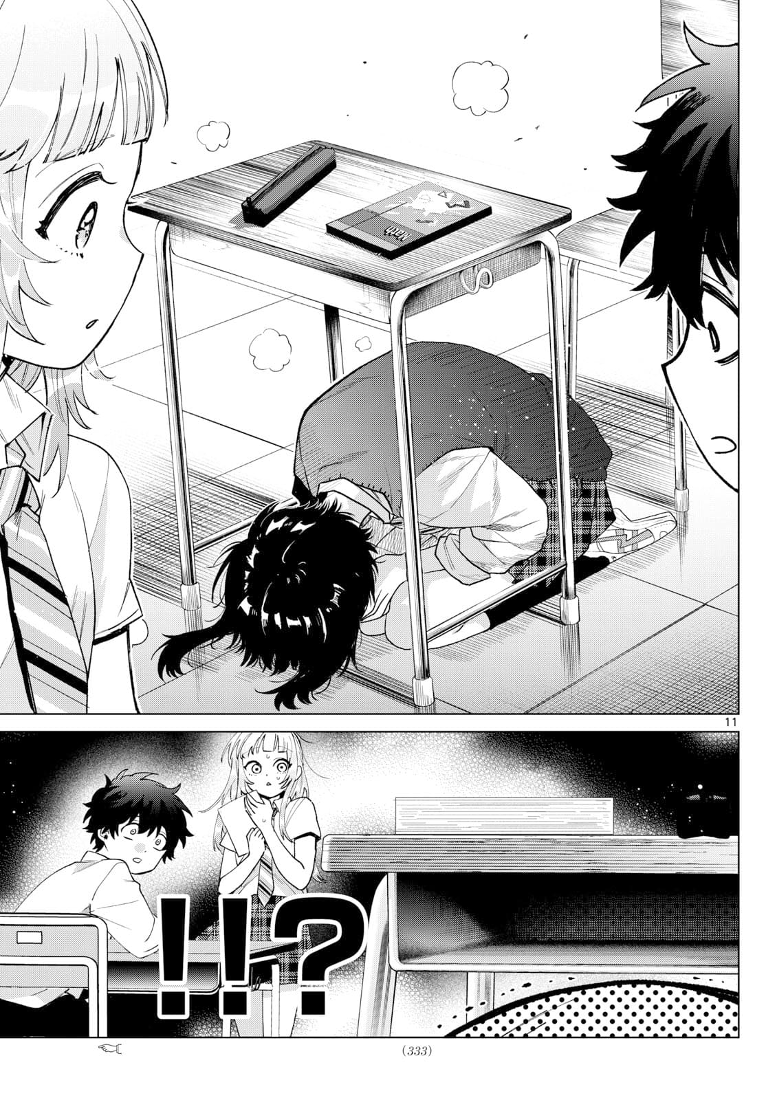 Momose Akira no Hatsukoi Hatan-chuu