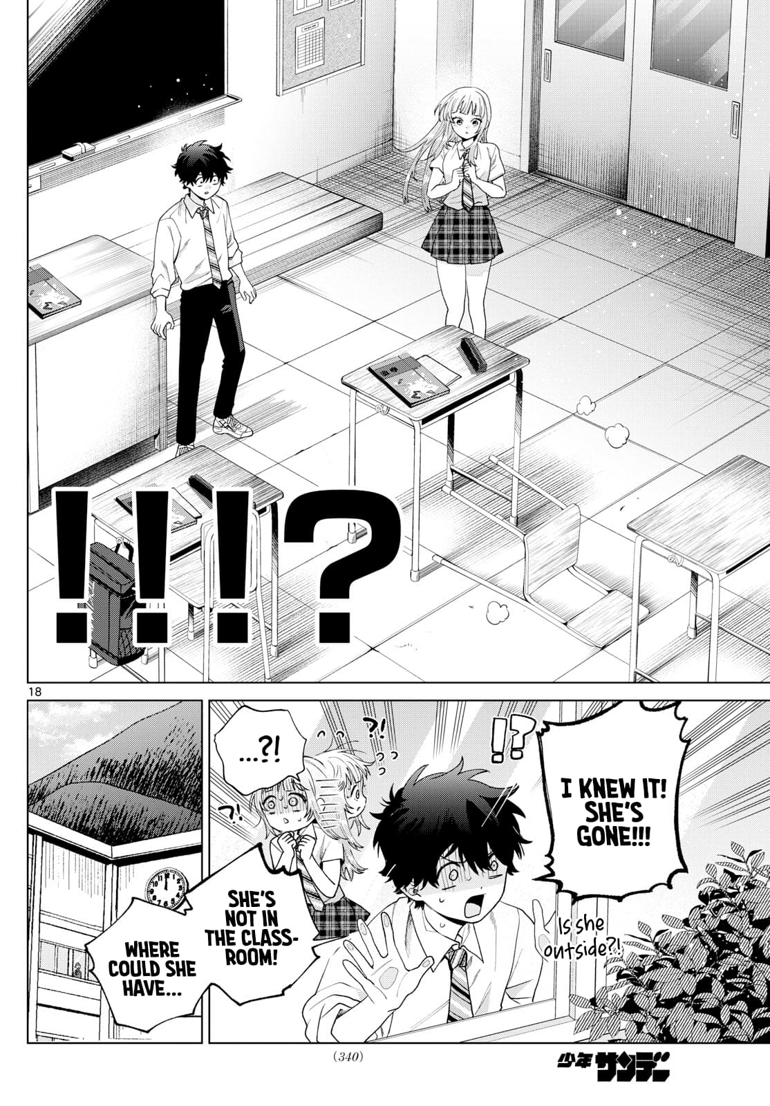 Momose Akira no Hatsukoi Hatan-chuu