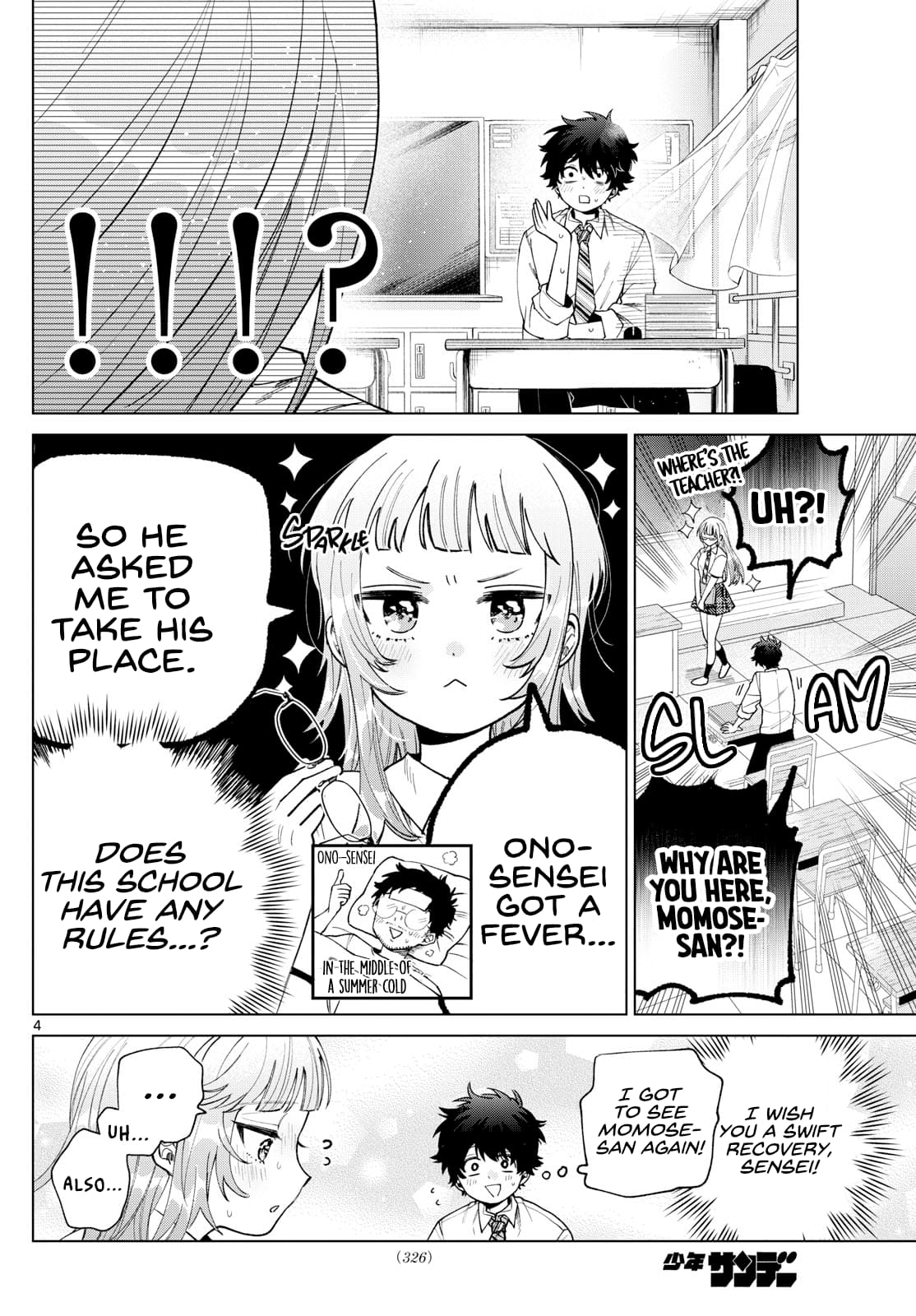 Momose Akira no Hatsukoi Hatan-chuu