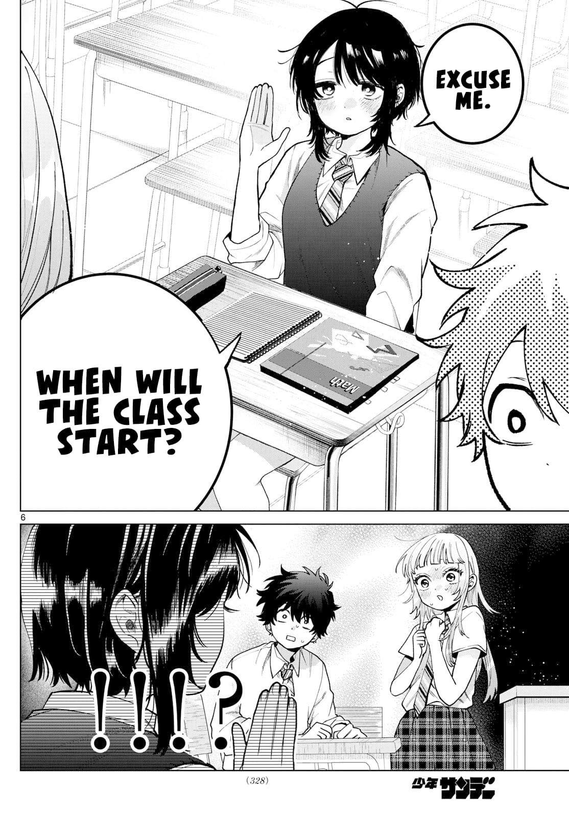 Momose Akira no Hatsukoi Hatan-chuu
