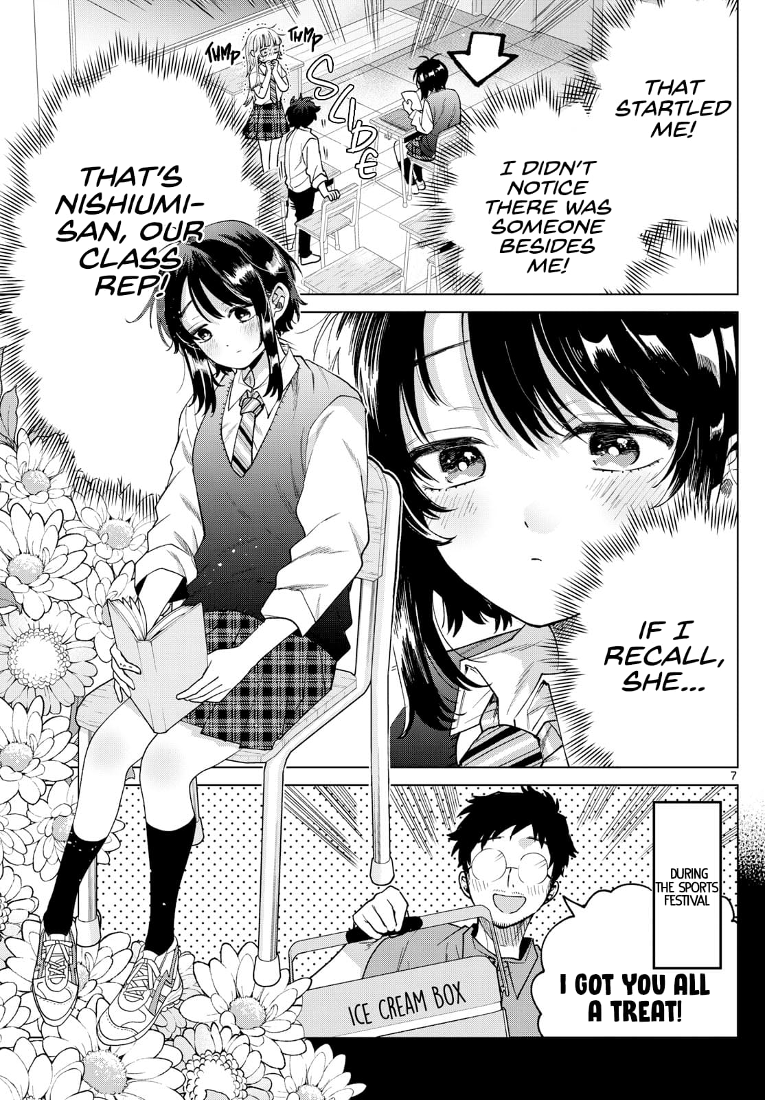 Momose Akira no Hatsukoi Hatan-chuu