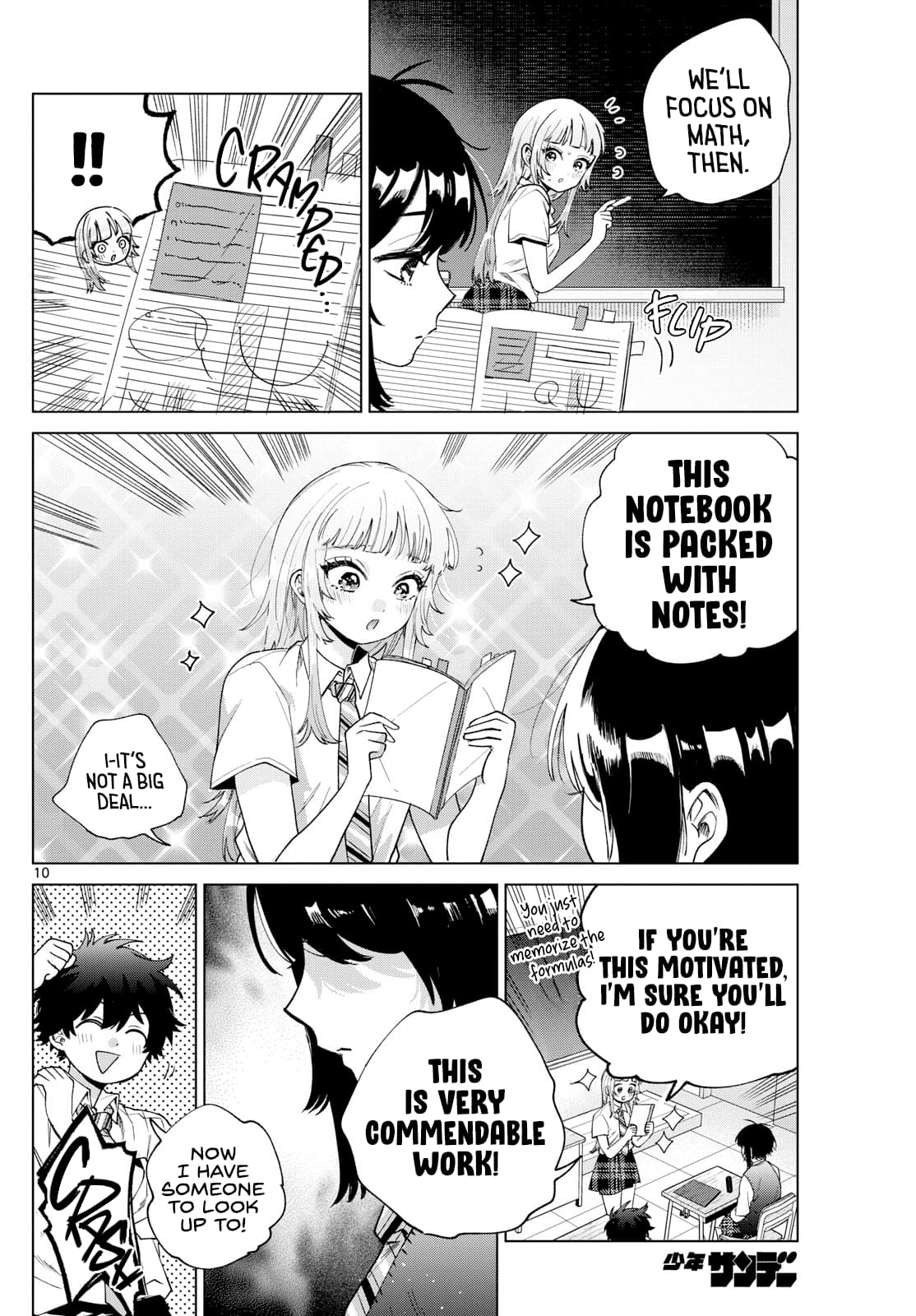 Momose Akira no Hatsukoi Hatan-chuu