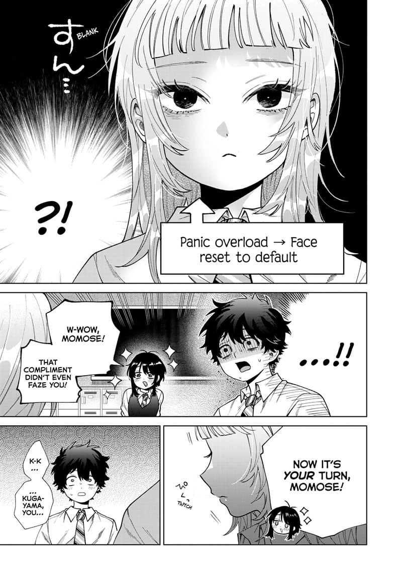 Momose Akira no Hatsukoi Hatan-chuu