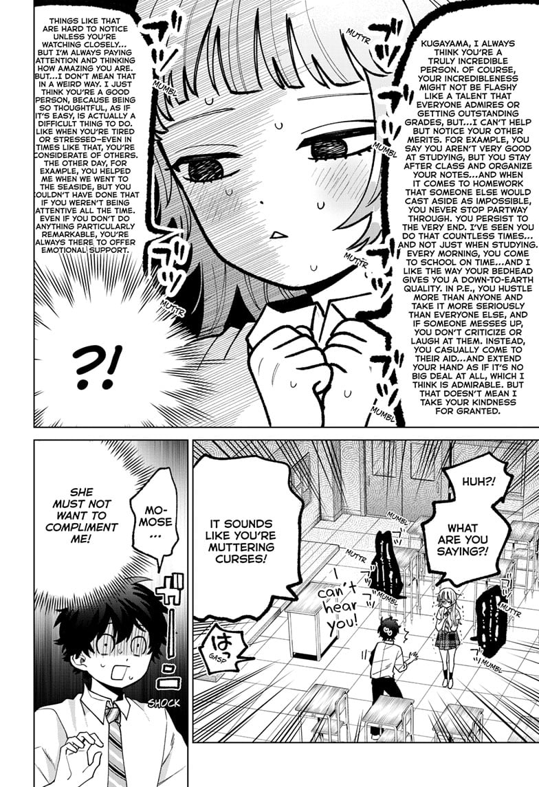 Momose Akira no Hatsukoi Hatan-chuu