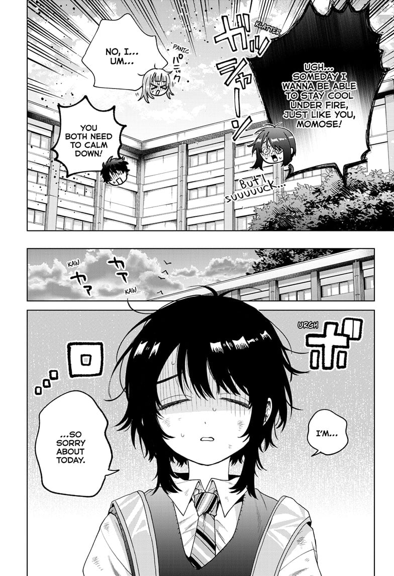 Momose Akira no Hatsukoi Hatan-chuu