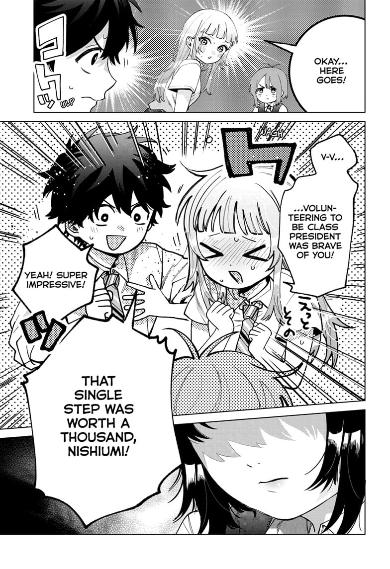 Momose Akira no Hatsukoi Hatan-chuu