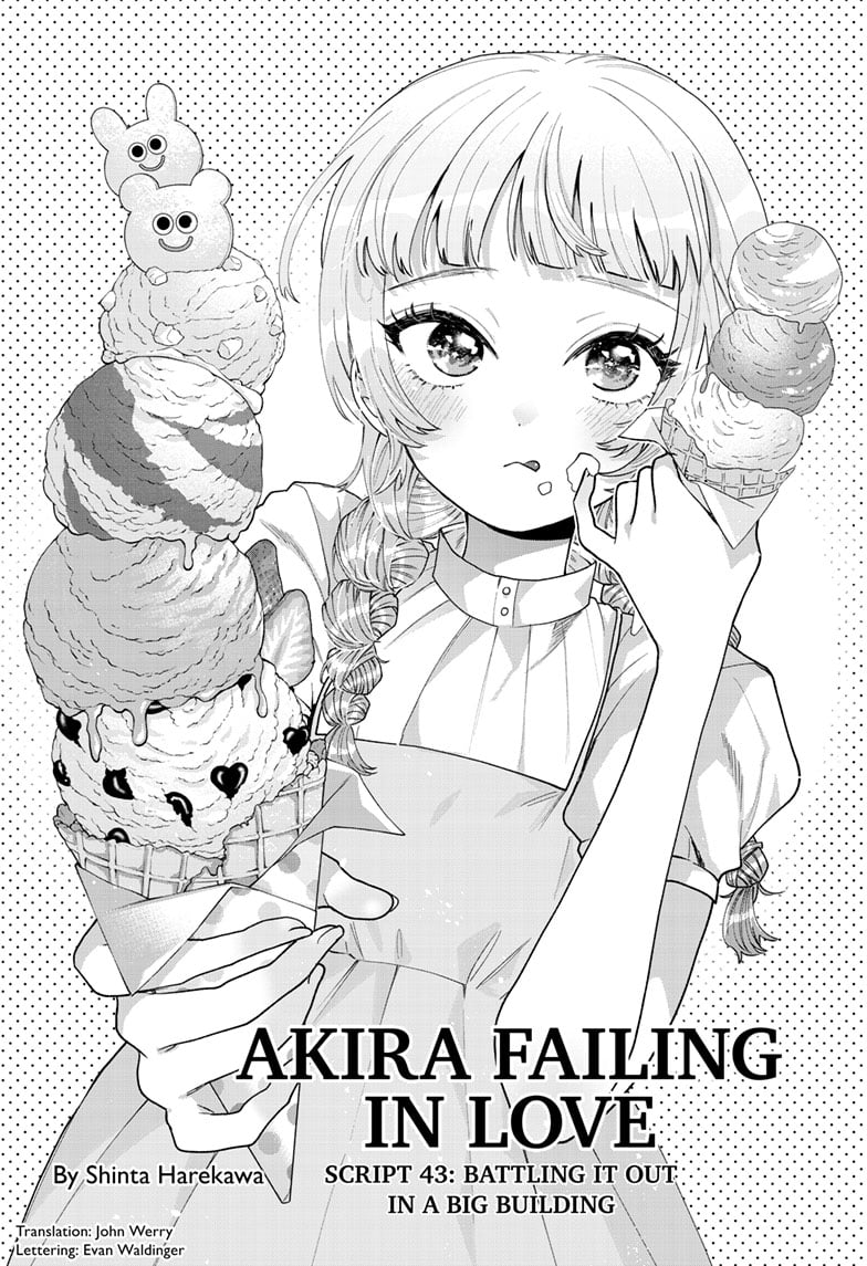 Momose Akira no Hatsukoi Hatan-chuu