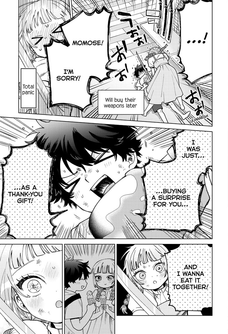 Momose Akira no Hatsukoi Hatan-chuu