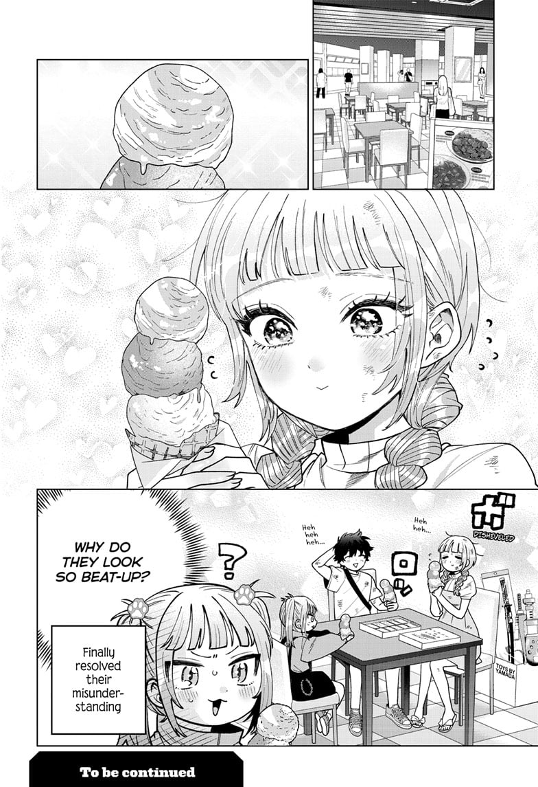 Momose Akira no Hatsukoi Hatan-chuu