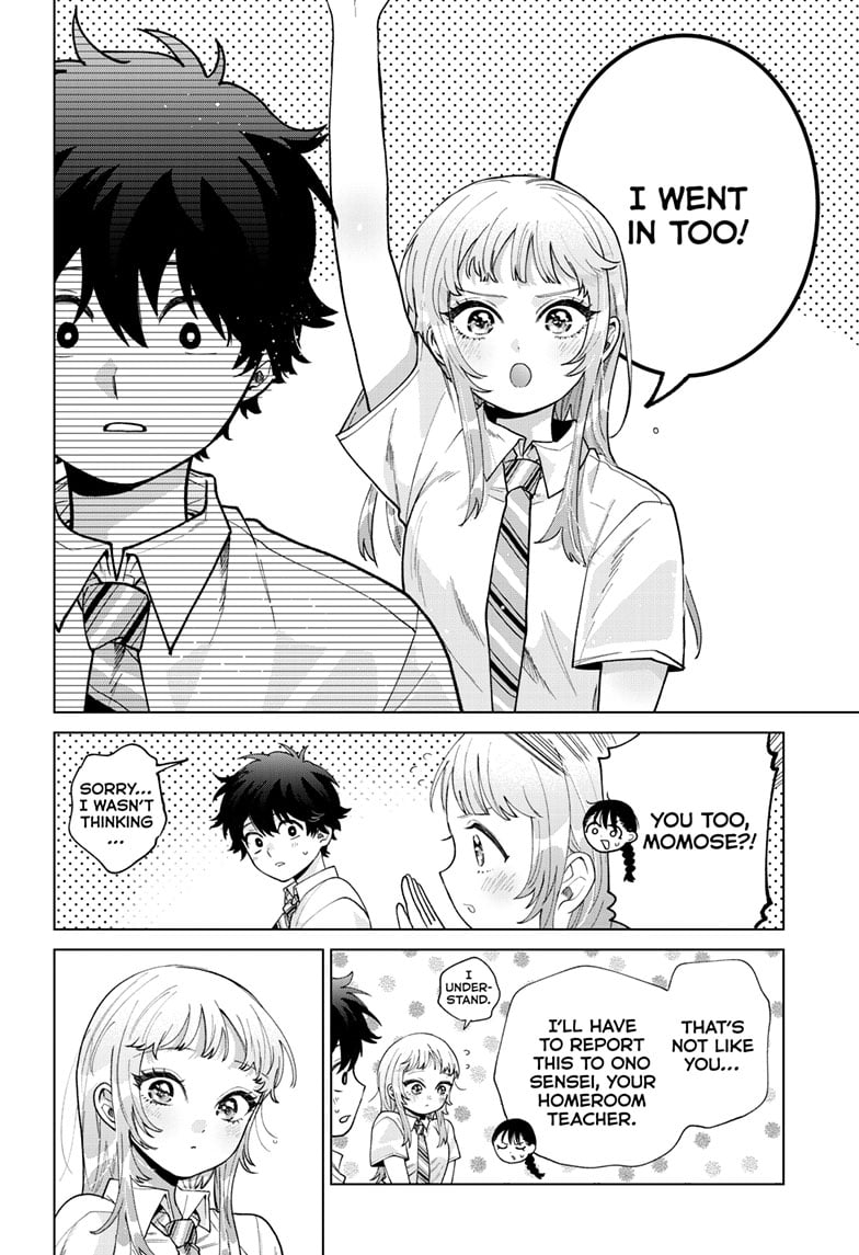 Momose Akira no Hatsukoi Hatan-chuu