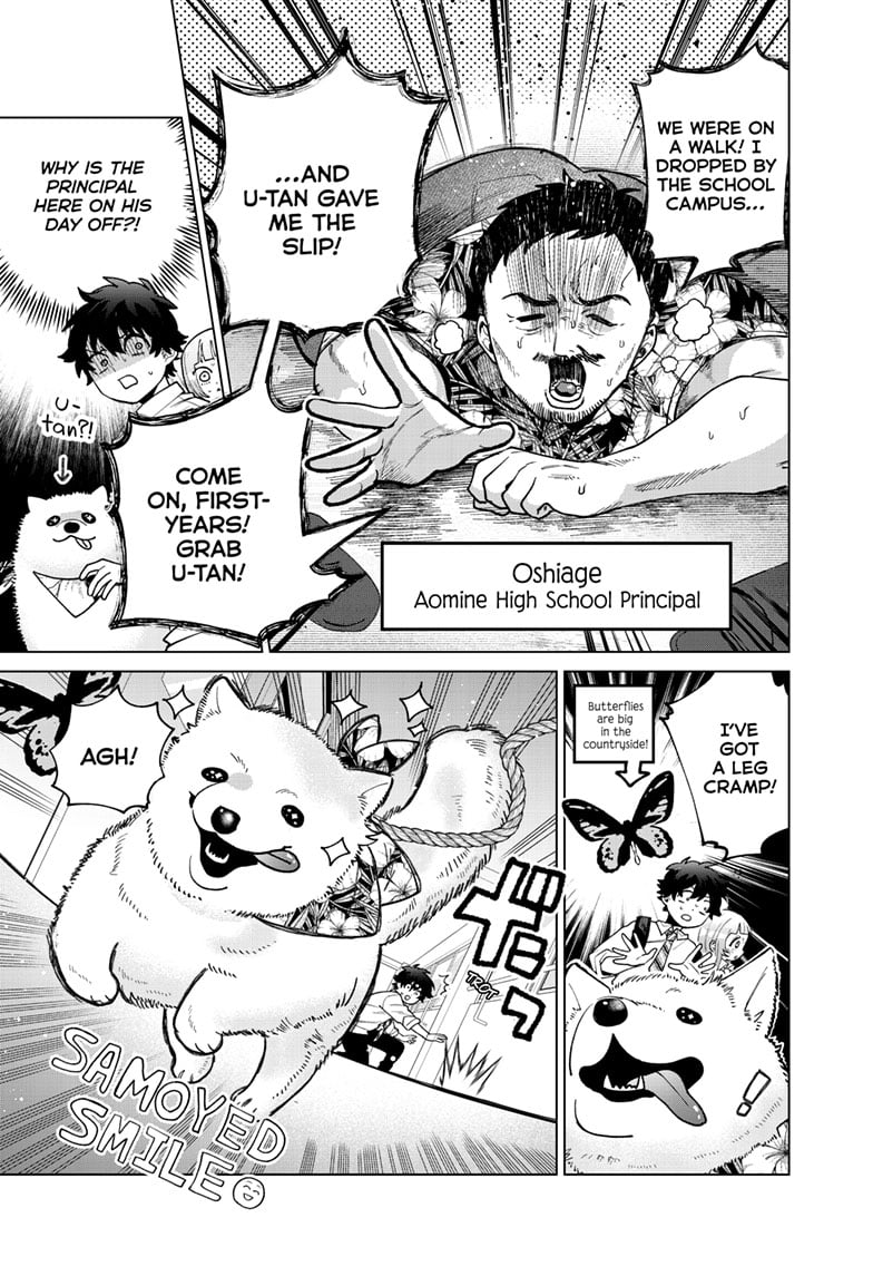 Momose Akira no Hatsukoi Hatan-chuu