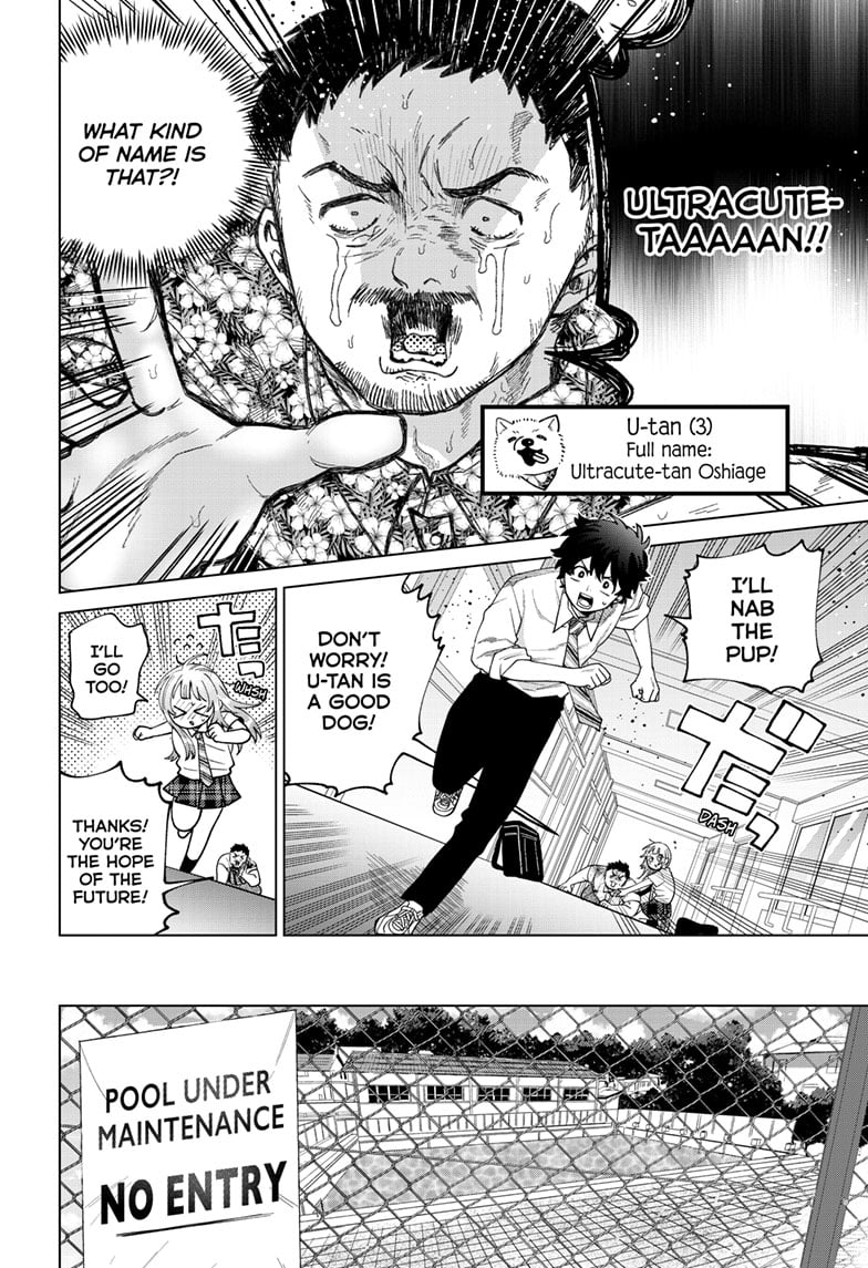Momose Akira no Hatsukoi Hatan-chuu