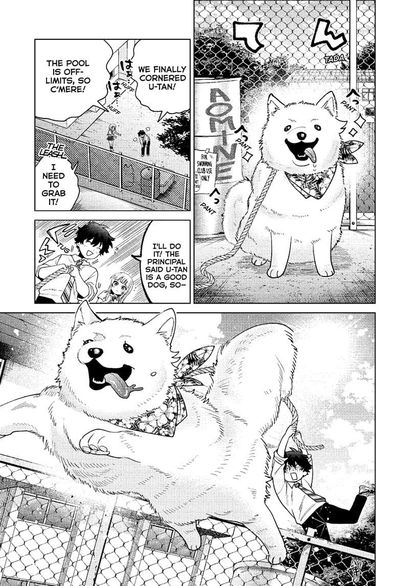 Momose Akira no Hatsukoi Hatan-chuu
