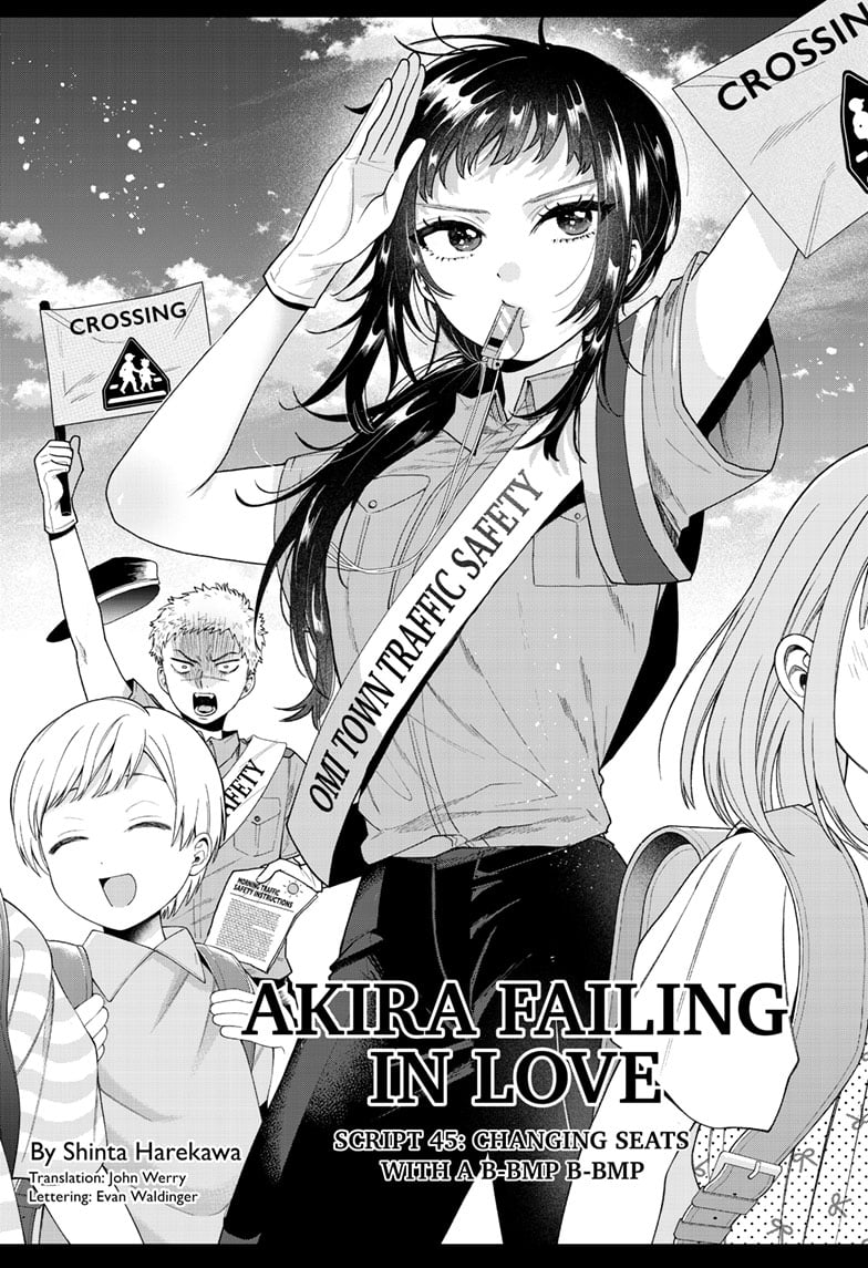Momose Akira no Hatsukoi Hatan-chuu