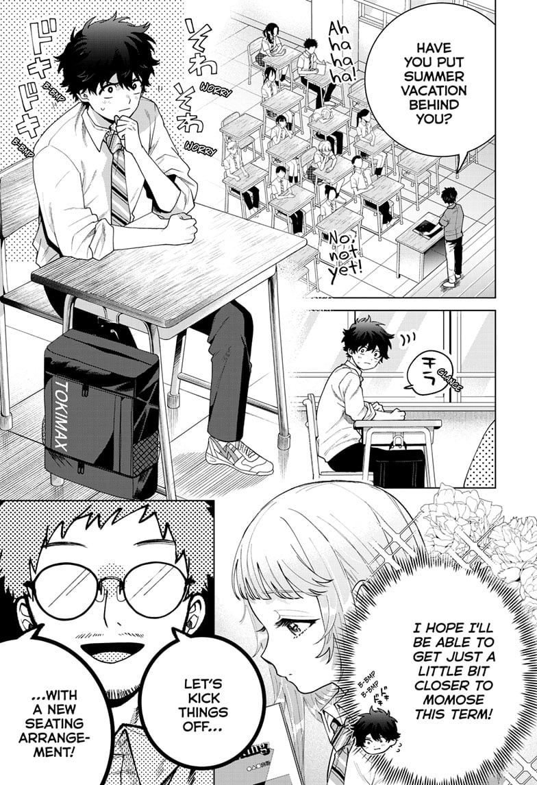 Momose Akira no Hatsukoi Hatan-chuu