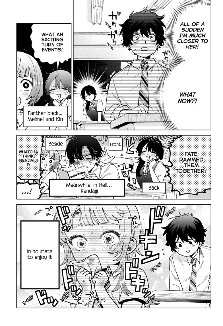 Momose Akira no Hatsukoi Hatan-chuu