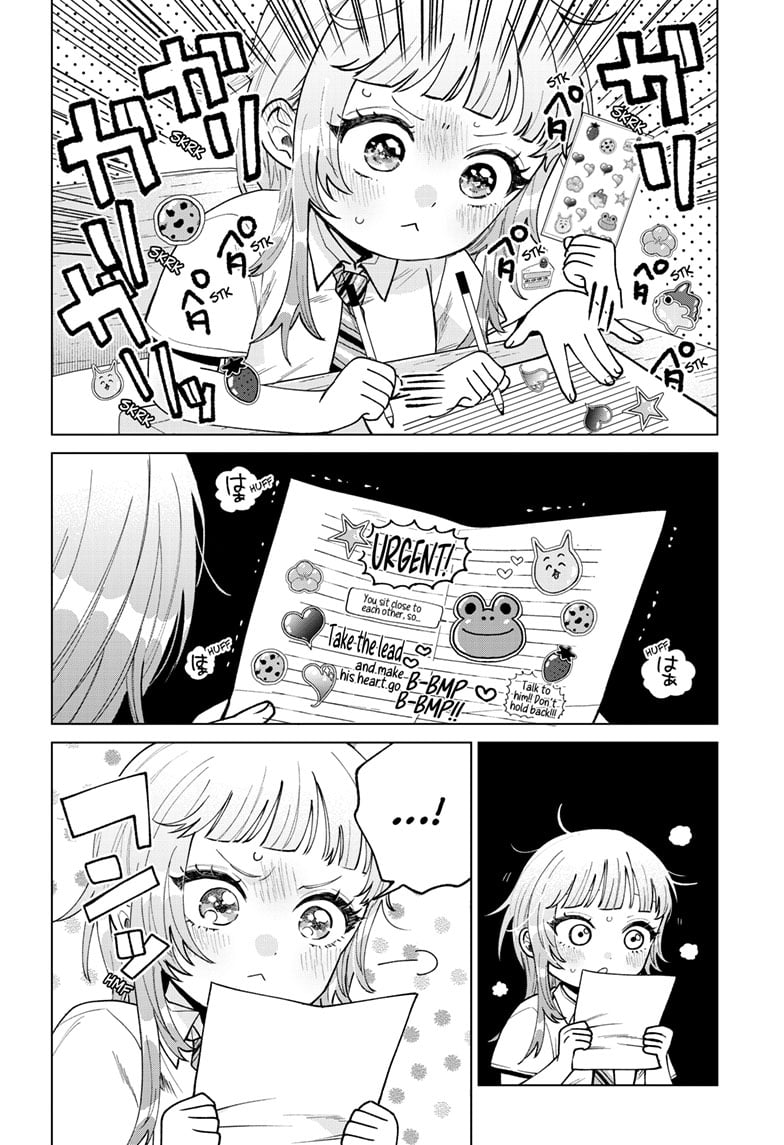 Momose Akira no Hatsukoi Hatan-chuu
