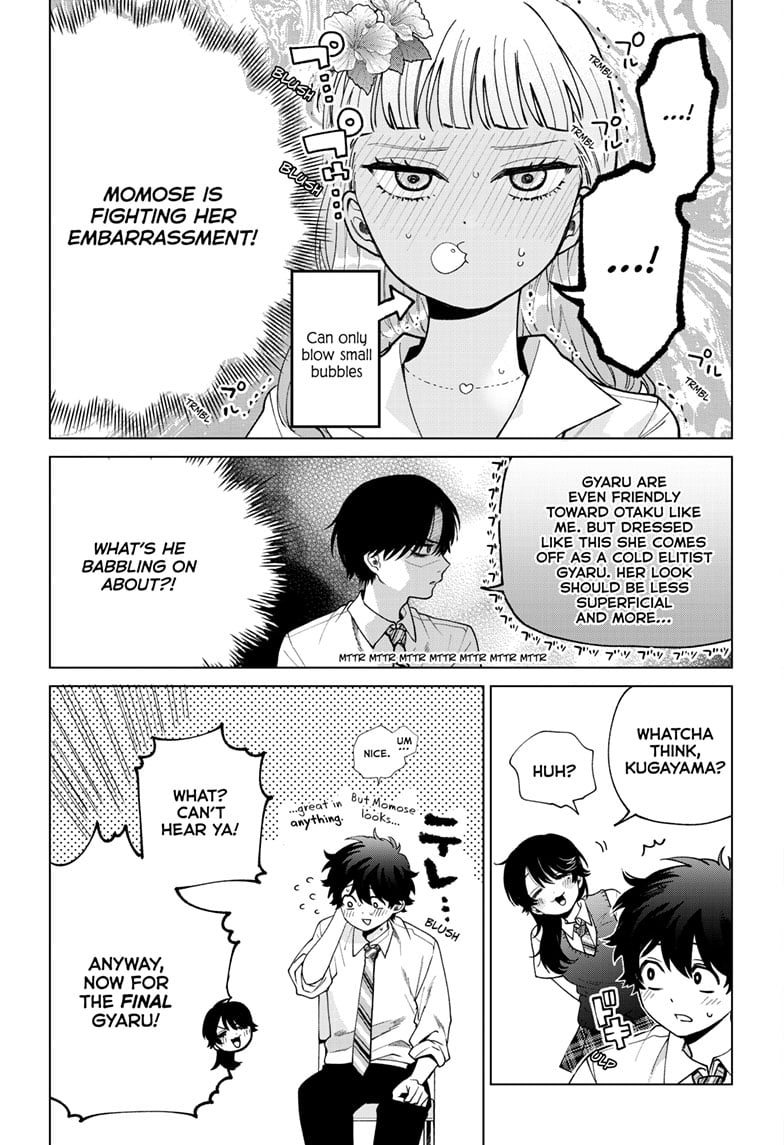 Momose Akira no Hatsukoi Hatan-chuu