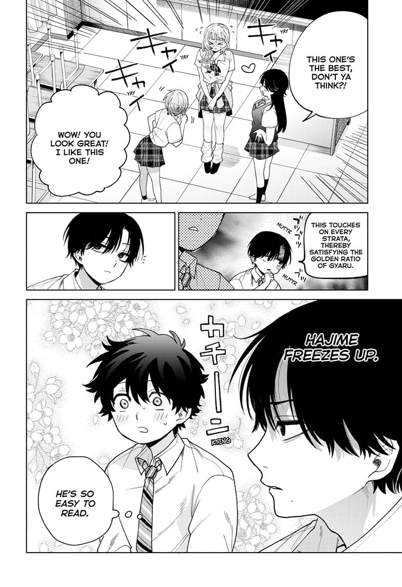 Momose Akira no Hatsukoi Hatan-chuu