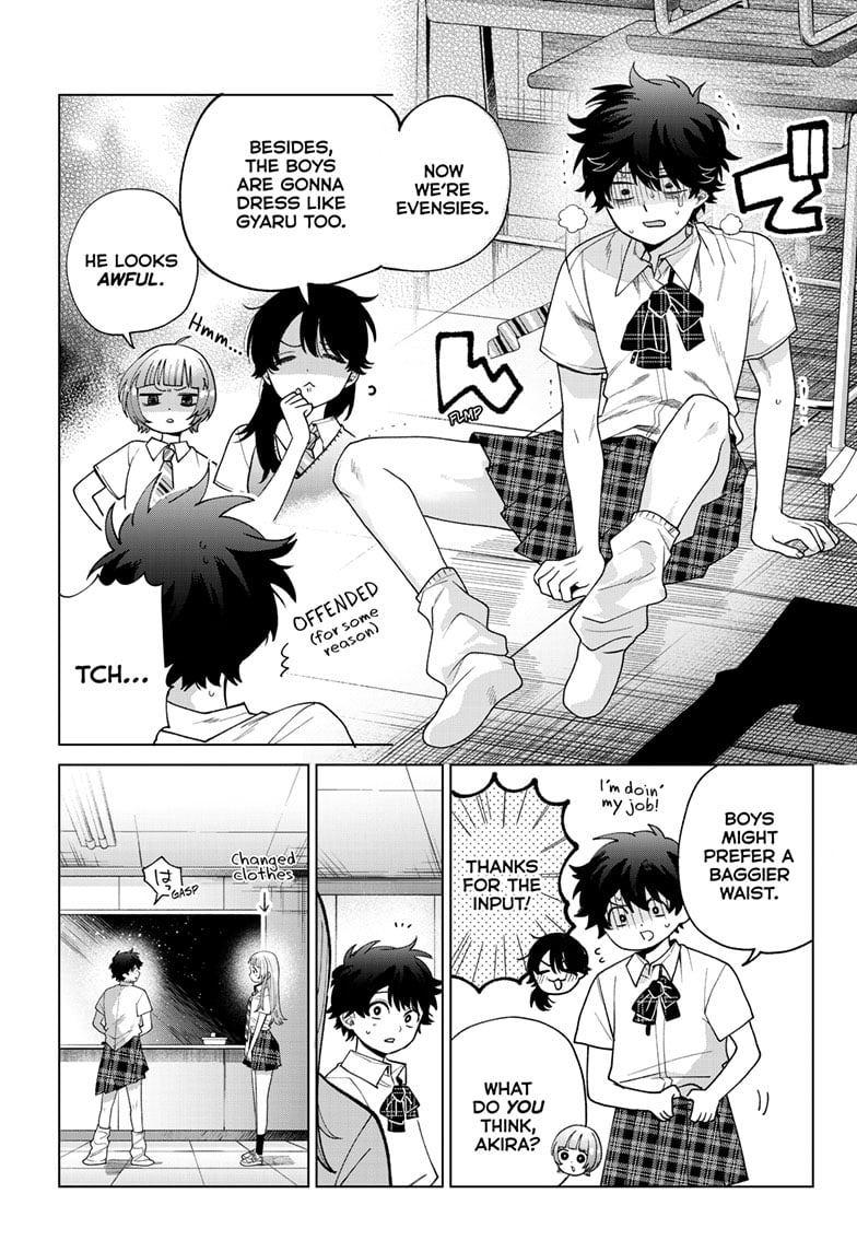 Momose Akira no Hatsukoi Hatan-chuu