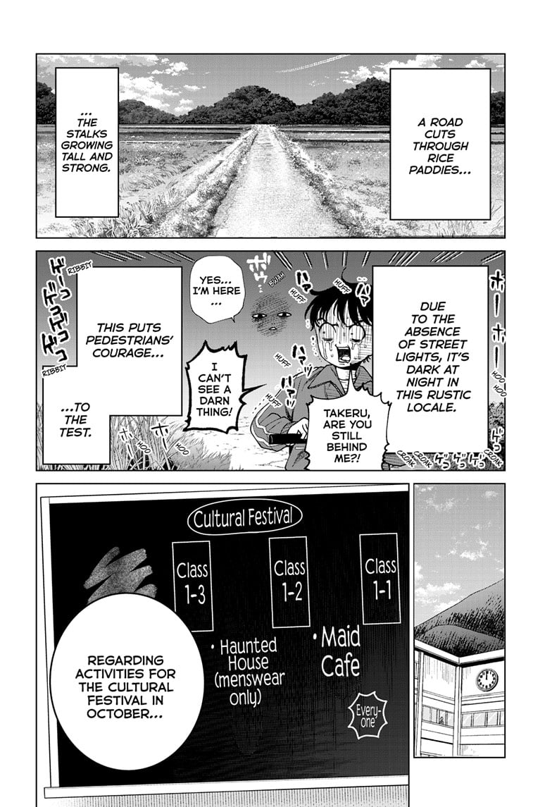 Momose Akira no Hatsukoi Hatan-chuu