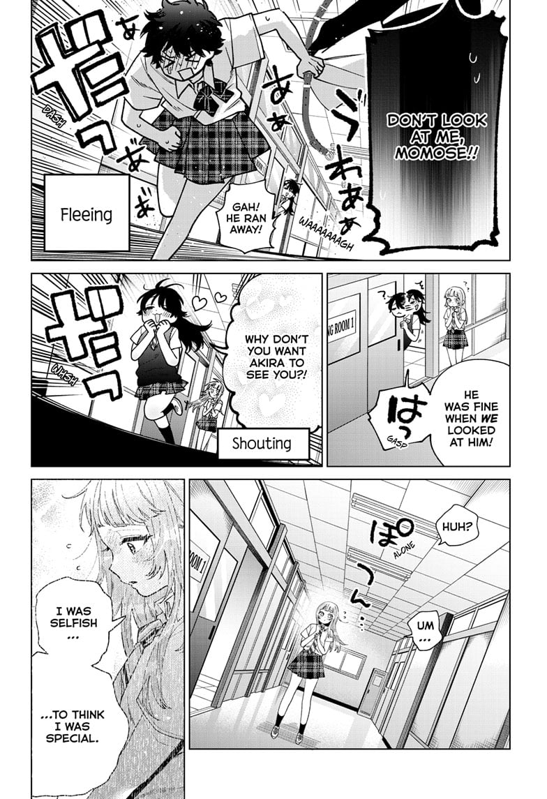 Momose Akira no Hatsukoi Hatan-chuu
