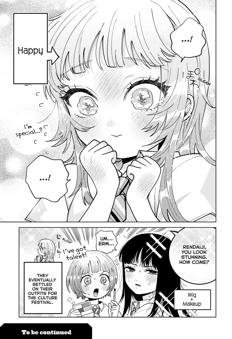 Momose Akira no Hatsukoi Hatan-chuu