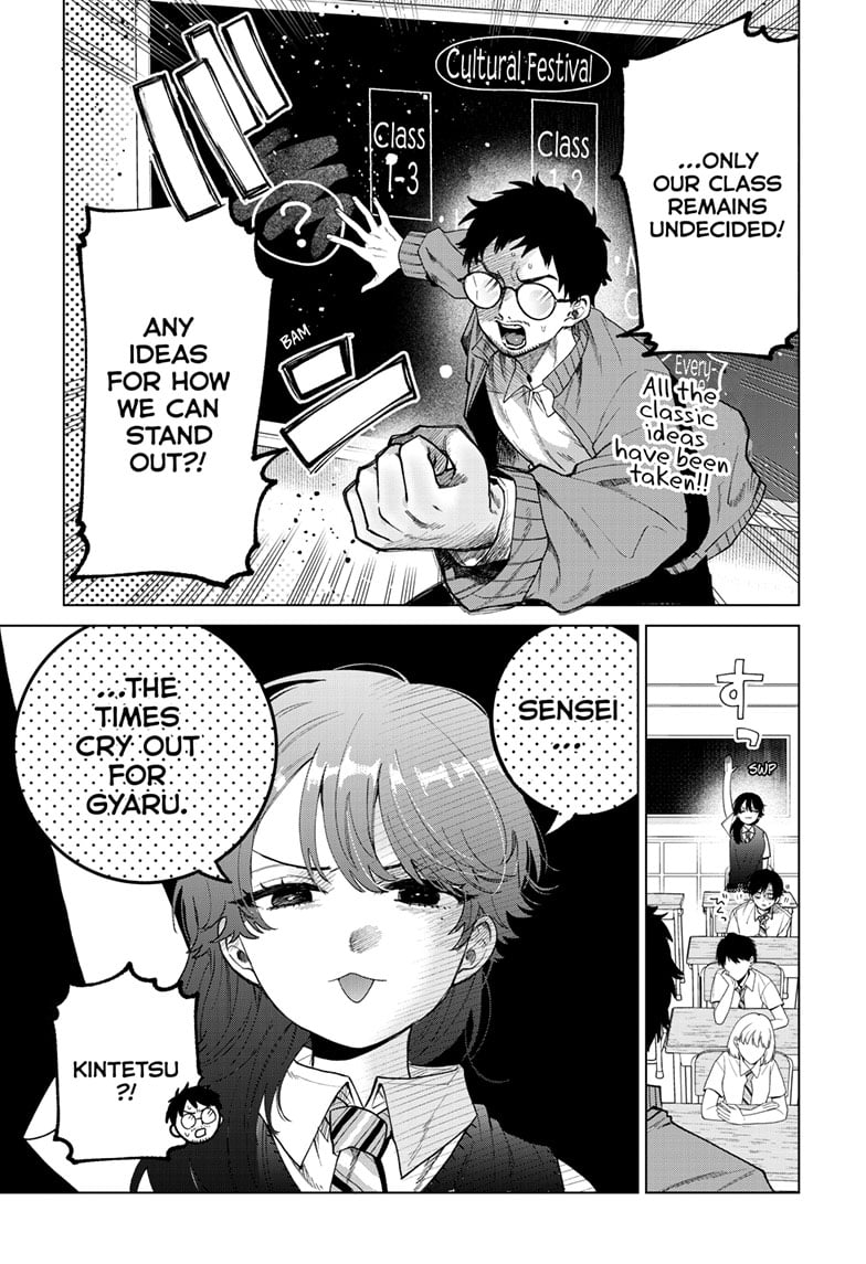 Momose Akira no Hatsukoi Hatan-chuu