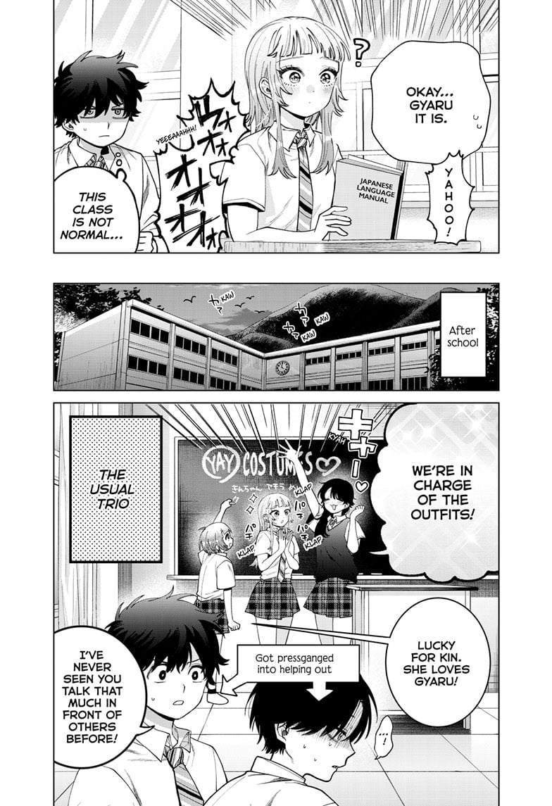 Momose Akira no Hatsukoi Hatan-chuu