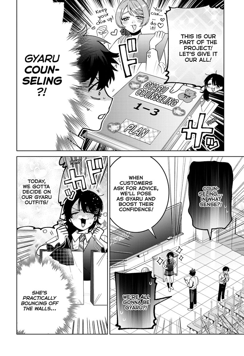 Momose Akira no Hatsukoi Hatan-chuu