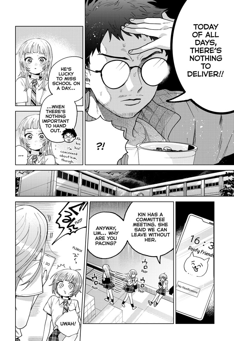 Momose Akira no Hatsukoi Hatan-chuu