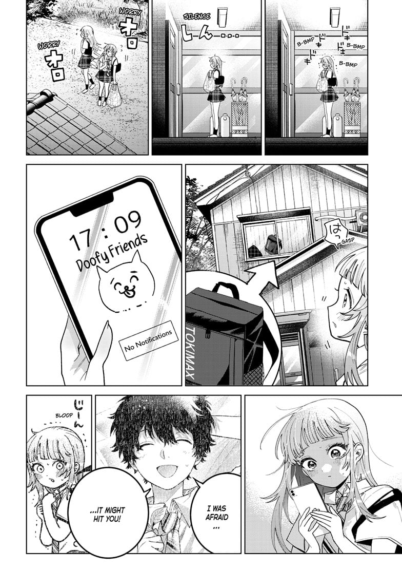 Momose Akira no Hatsukoi Hatan-chuu