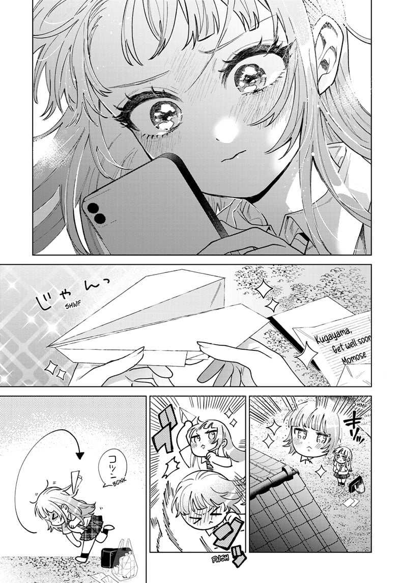 Momose Akira no Hatsukoi Hatan-chuu