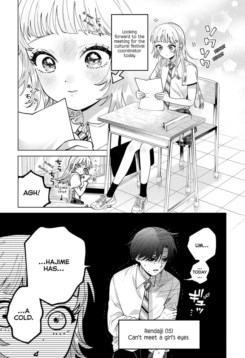 Momose Akira no Hatsukoi Hatan-chuu