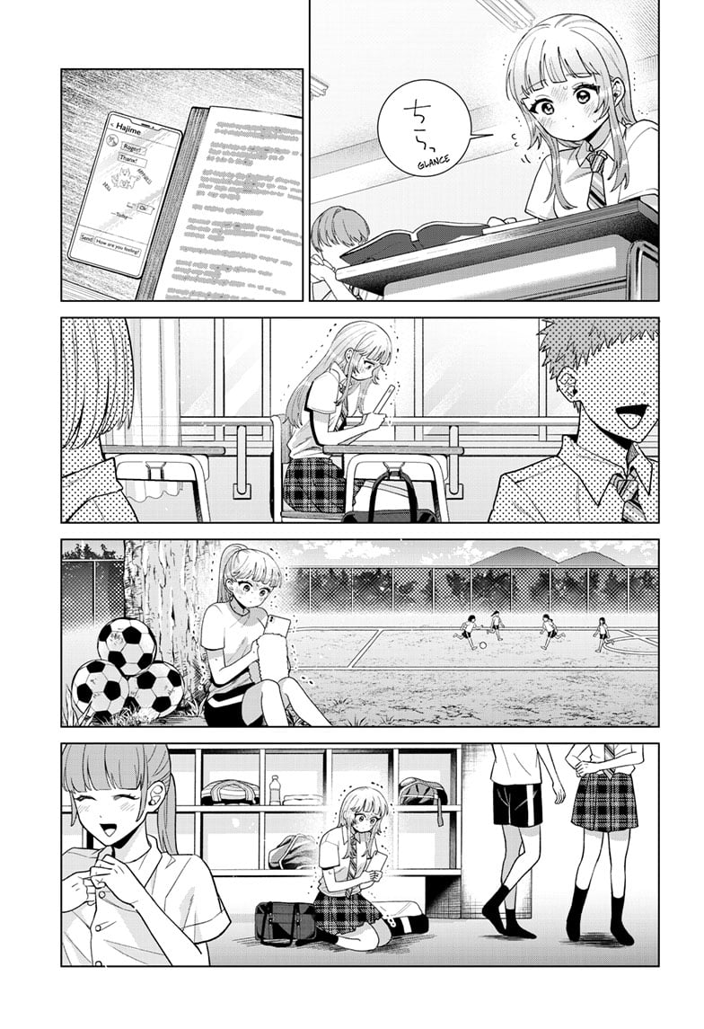 Momose Akira no Hatsukoi Hatan-chuu