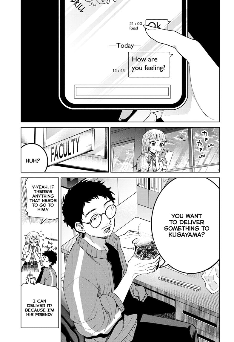 Momose Akira no Hatsukoi Hatan-chuu