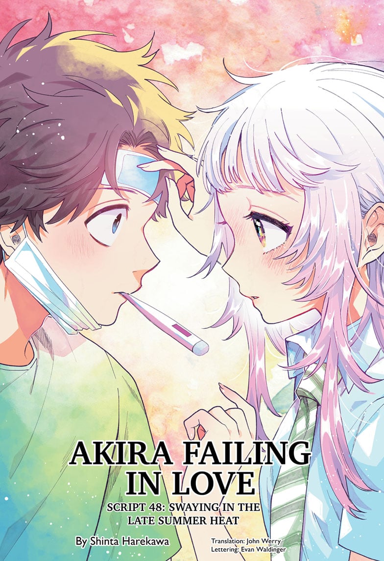 Momose Akira no Hatsukoi Hatan-chuu