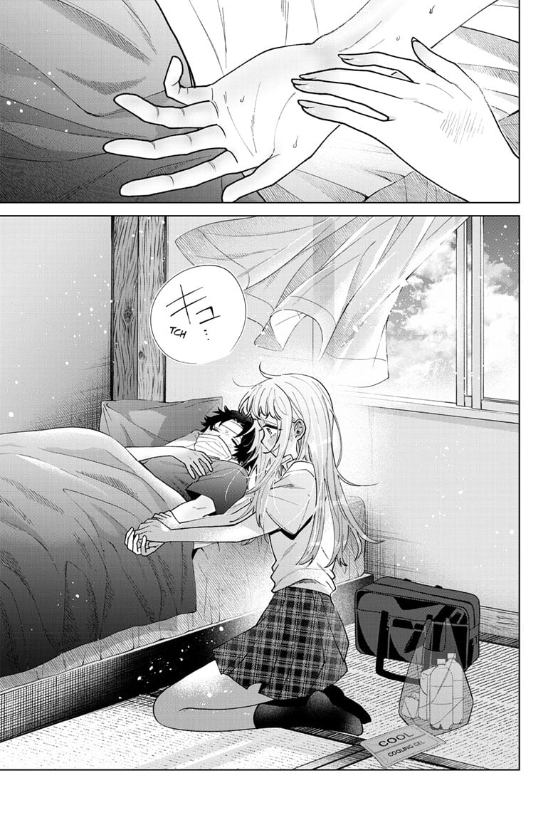 Momose Akira no Hatsukoi Hatan-chuu