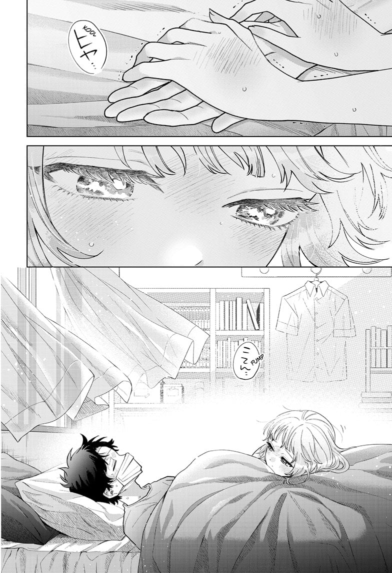 Momose Akira no Hatsukoi Hatan-chuu