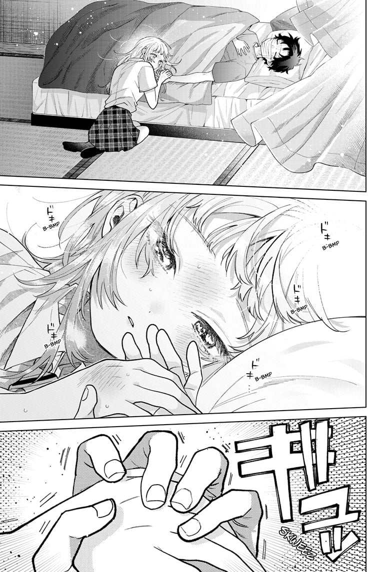Momose Akira no Hatsukoi Hatan-chuu
